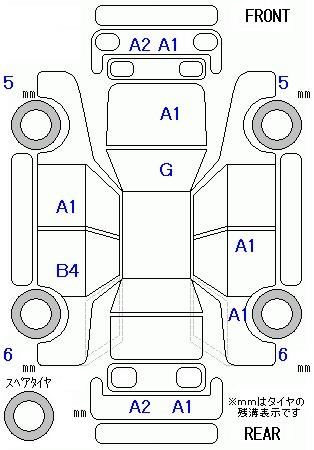 Аукционный лист TOYOTA PRIUS ALPHA 2017