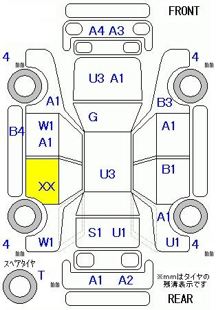 Аукционный лист MAZDA DEMIO 2012