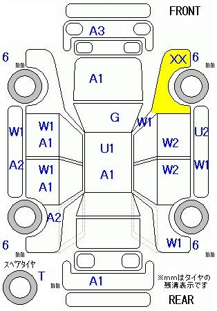 Аукционный лист HONDA CIVIC 2008