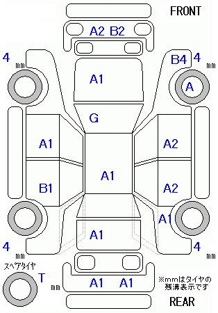 Аукционный лист MAZDA DEMIO 2010