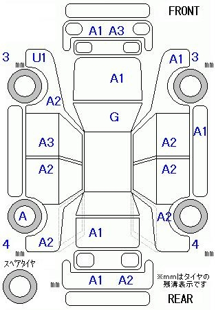 Аукционный лист HONDA FREED 2012