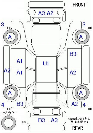 Аукционный лист HONDA FIT 2020