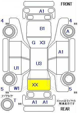 Аукционный лист TOYOTA ESTIMA 2012