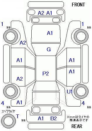 Аукционный лист TOYOTA PREMIO 2014