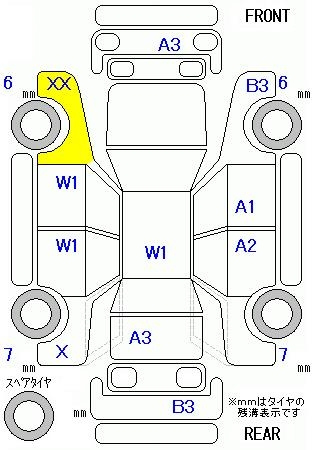 Аукционный лист TOYOTA RAV4 2008