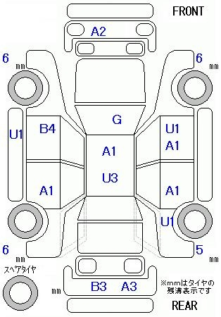 Аукционный лист TOYOTA RACTIS 2014
