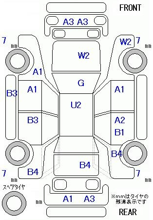 Аукционный лист HONDA STEP WAGON 2010