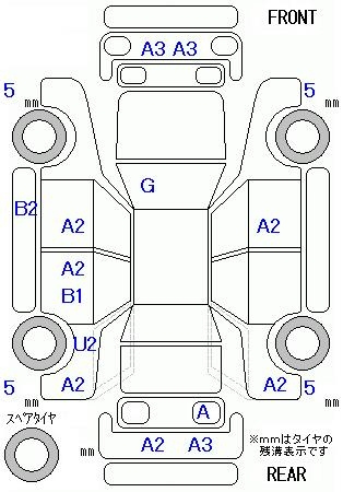 Аукционный лист TOYOTA PRIUS ALPHA 2013