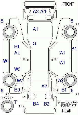 Аукционный лист HONDA STREAM 2008