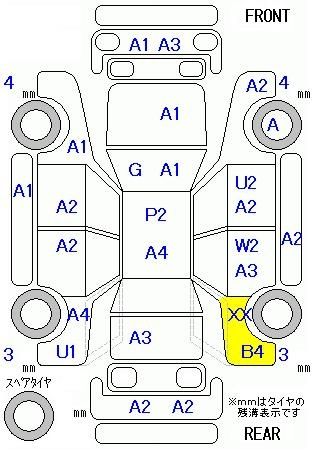 Аукционный лист MAZDA ATENZA WAGON 2010
