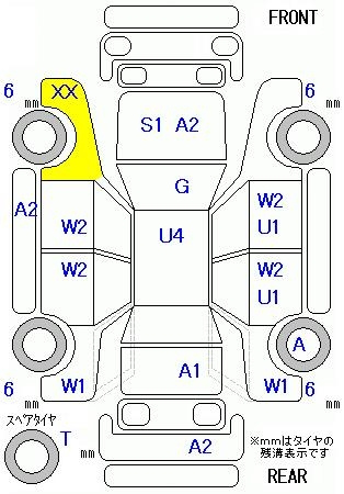 Аукционный лист SUZUKI KEI 2009