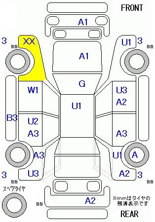 Аукционный лист HONDA INSIGHT 2009