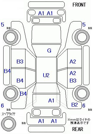 Аукционный лист HONDA FREED 2013