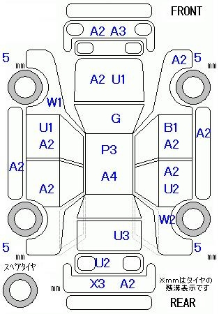 Аукционный лист DAIHATSU TANTO 2008