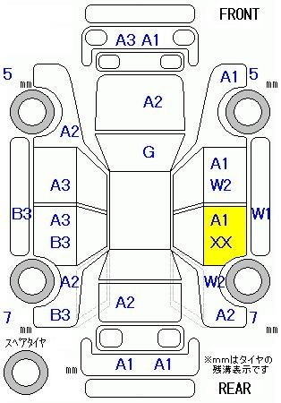 Аукционный лист HONDA FIT 2010