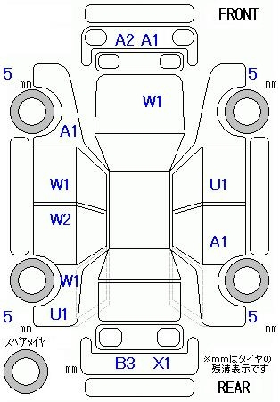 Аукционный лист TOYOTA VANGUARD 2008