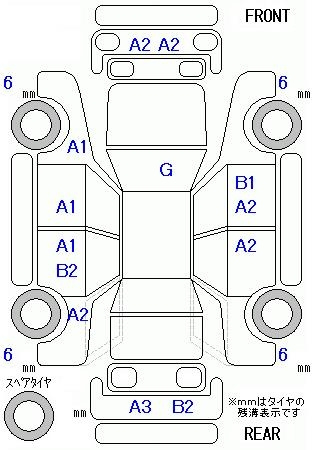 Аукционный лист HONDA FREED 2014