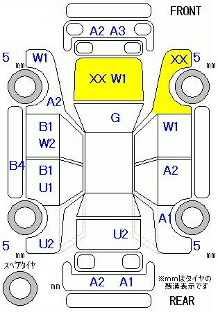 Аукционный лист HONDA FREED 2012