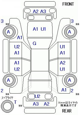 Аукционный лист SUBARU STELLA 2010