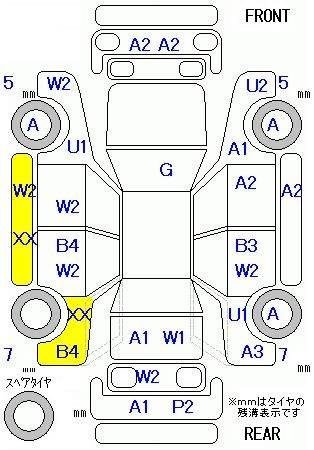 Аукционный лист HONDA FREED 2009