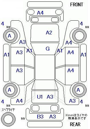 Аукционный лист NISSAN LEAF 2017