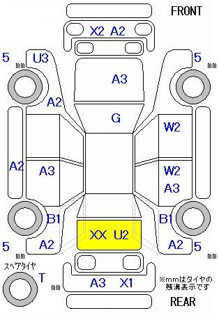 Аукционный лист HONDA STEP WAGON 2008
