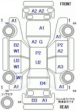 Аукционный лист HONDA FIT 2013