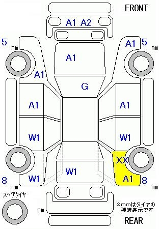 Аукционный лист HONDA FIT 2012