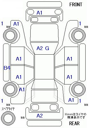 Аукционный лист HONDA FIT 2016