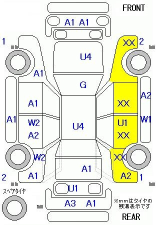 Аукционный лист HONDA FREED 2013