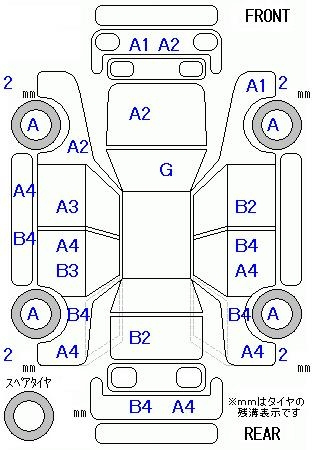 Аукционный лист HONDA FIT 2011