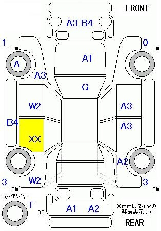 Аукционный лист HONDA INSPIRE 2008