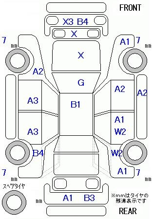 Аукционный лист HONDA STEP WAGON 2009