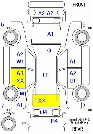 Аукционный лист HONDA FREED 2011