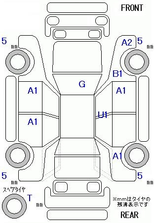 Аукционный лист DAIHATSU MIRA 2013