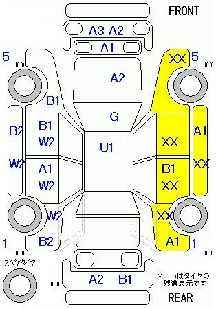 Аукционный лист HONDA INSIGHT 2009