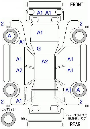 Аукционный лист HONDA FIT 2020