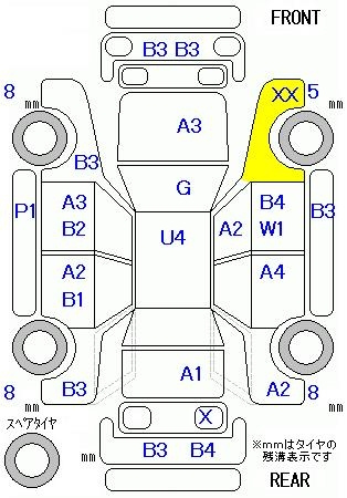 Аукционный лист HONDA FIT 2012