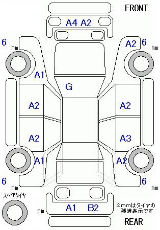 Аукционный лист NISSAN NOTE 2012
