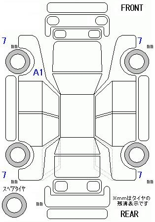 Аукционный лист DAIHATSU MIRA TOCOT 2018