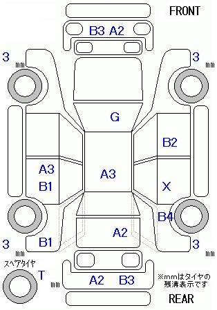 Аукционный лист DAIHATSU MOVE 2008