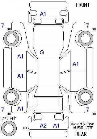 Аукционный лист SUBARU IMPREZA 2014