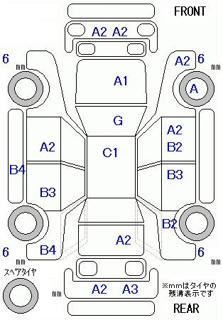 Аукционный лист HONDA FIT 2011