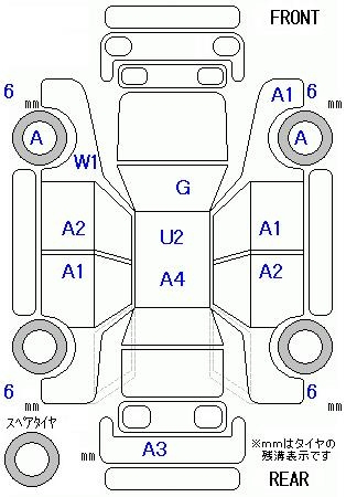 Аукционный лист HONDA N BOX 2014