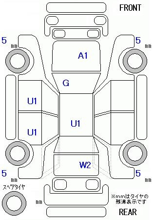 Аукционный лист HONDA N BOX 2020