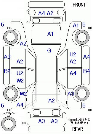 Аукционный лист HONDA FREED 2014