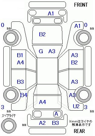 Аукционный лист HONDA FIT 2010