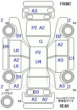 Аукционный лист HONDA FIT 2014