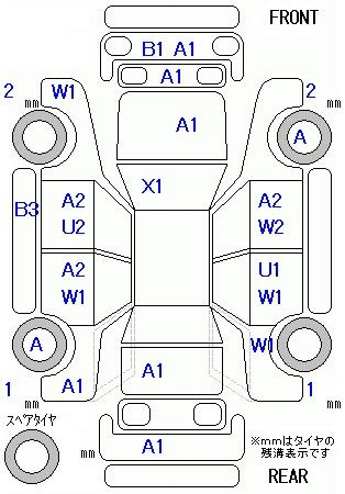 Аукционный лист HONDA N BOX 2012