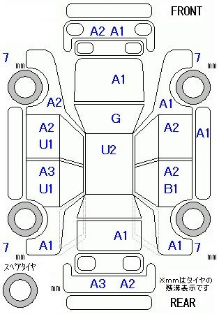 Аукционный лист HONDA FREED 2010